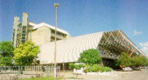 Espaco Cultural-Jose Lins do Rego Museum