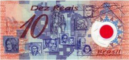 R$ real note back 2000