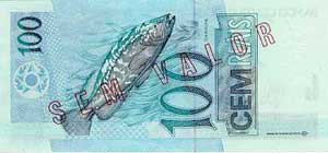 R$100 real note back