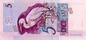 R$5.00 Note Beck