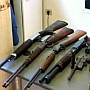 guns
